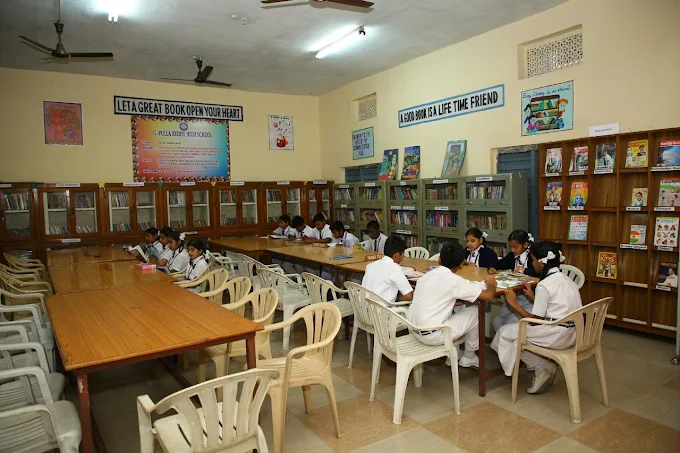 G Pulla Reddy High School campus 4