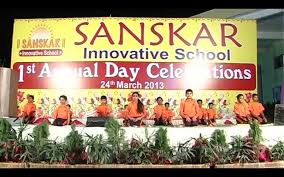 Sanskar Innovative School campus 2