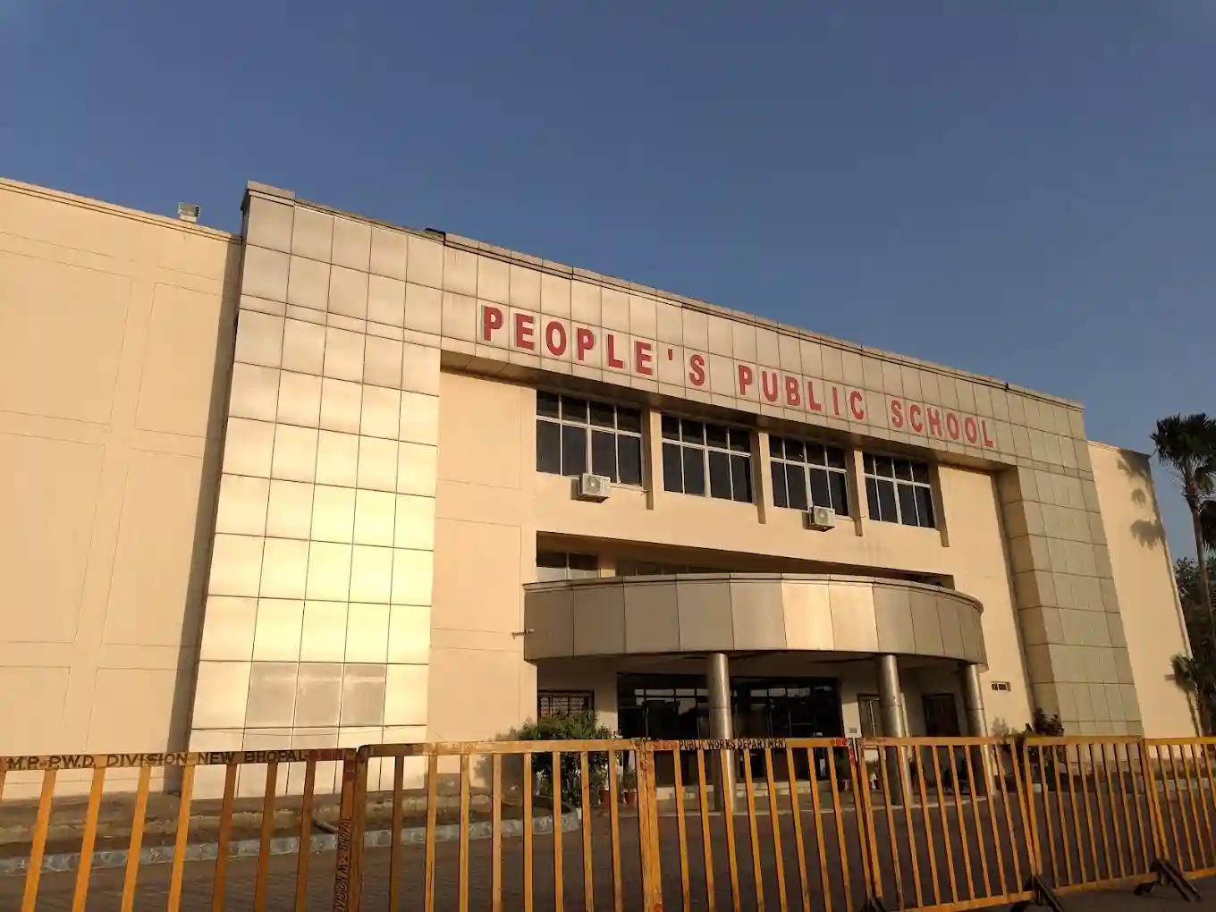 People's Public School campus 2