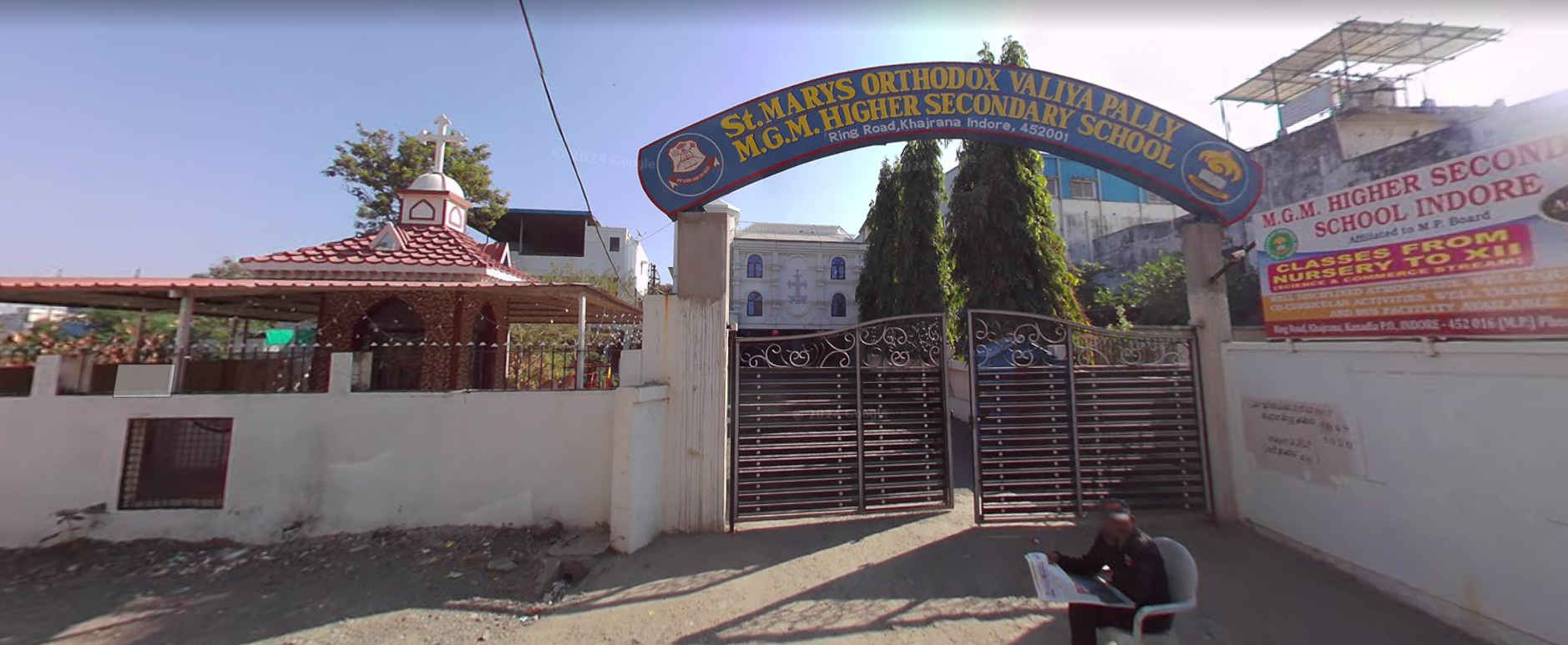 M G M Higher Secondary School campus 1