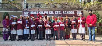 Mata Gujri Senior Secondary School campus 4