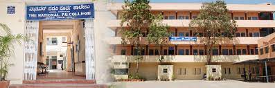 National Pre University College campus 2