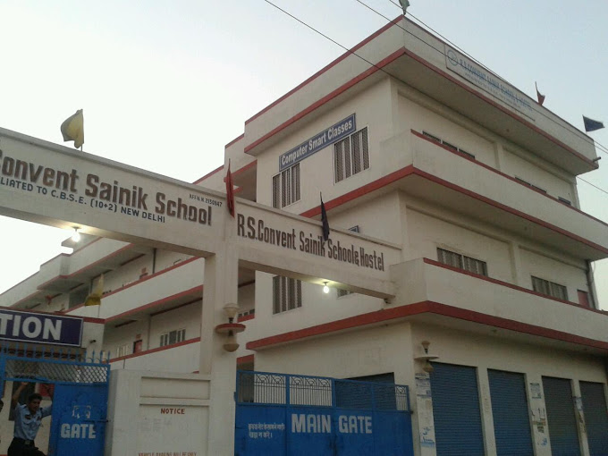 R. S. Convent Sainik School campus 1