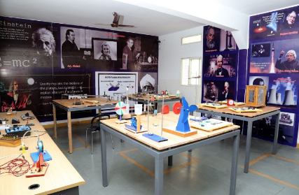 Shri G International School campus 4