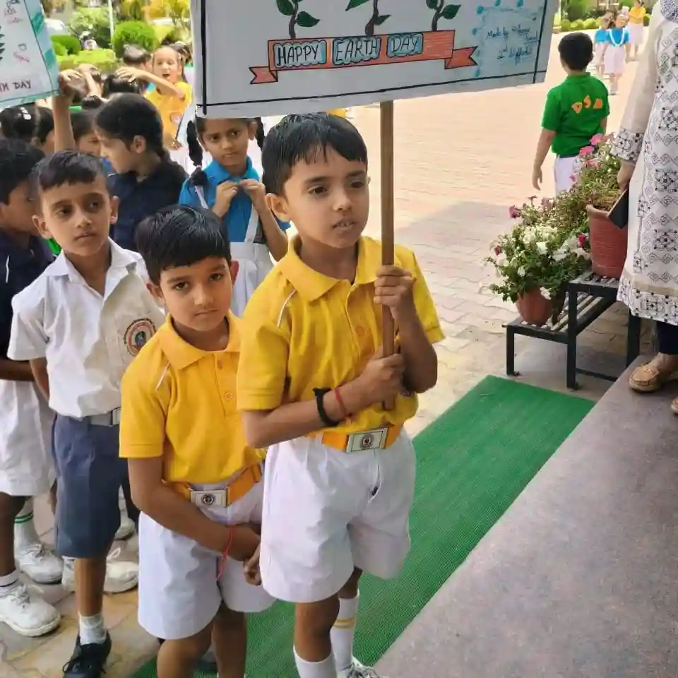 DSB International Public school campus 6
