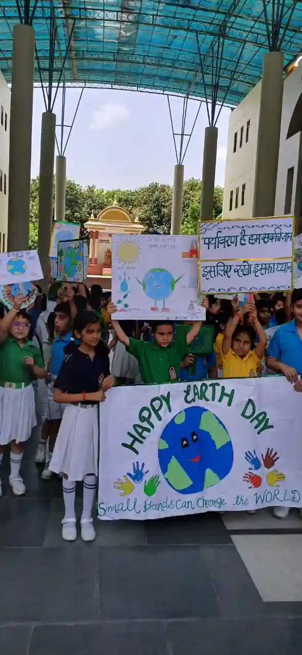 DSB International Public school campus 5