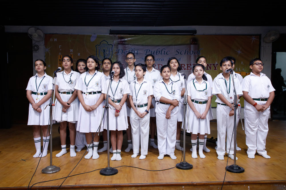 Delhi Public School, Mathura Road, Delhi campus 5