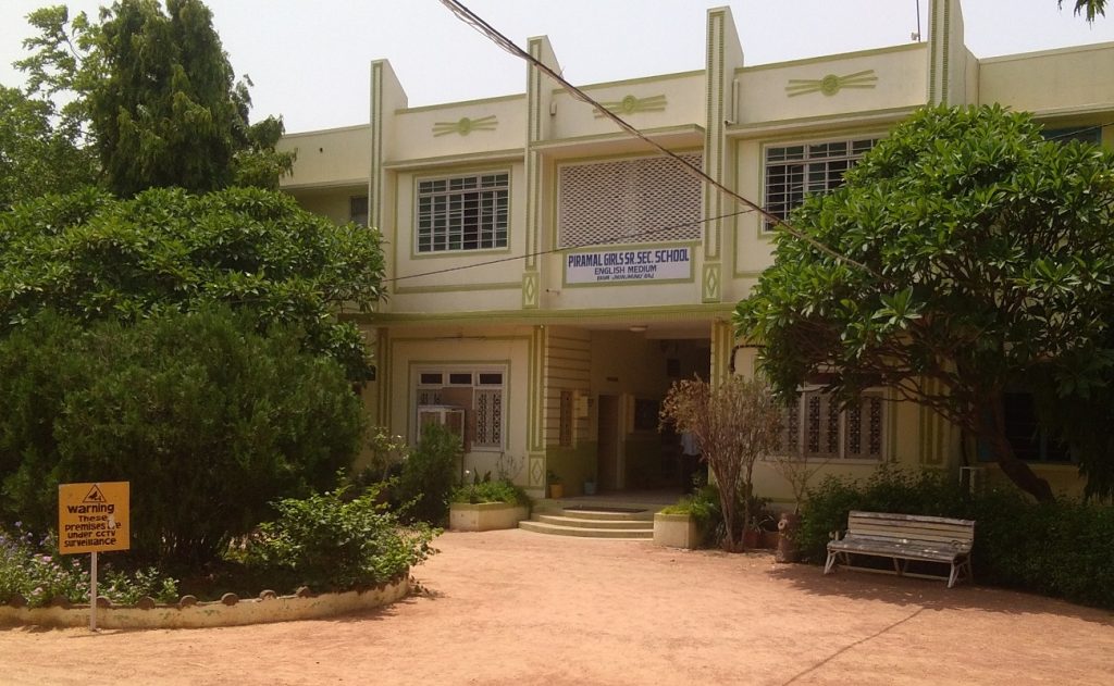 Piramal Girls Senior Secondary School campus 1