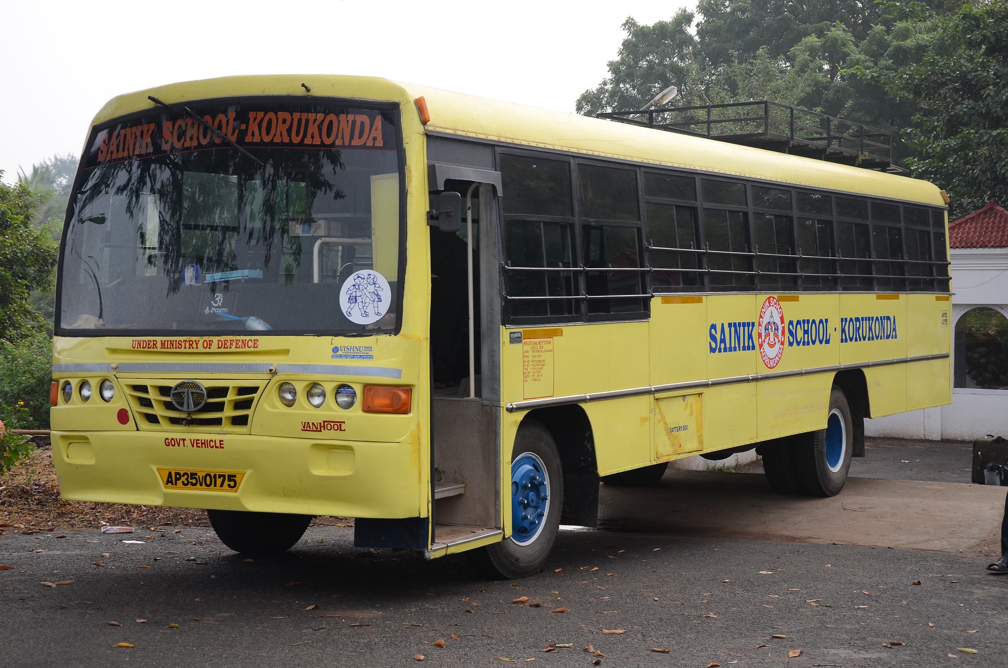 Sainik School, Korukonda campus 4