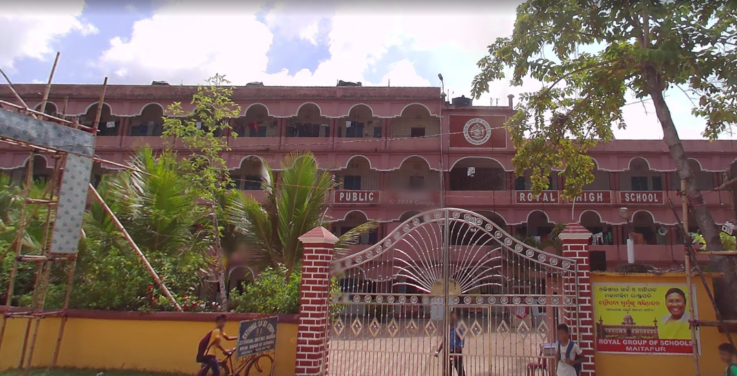 Royal Public School campus 1