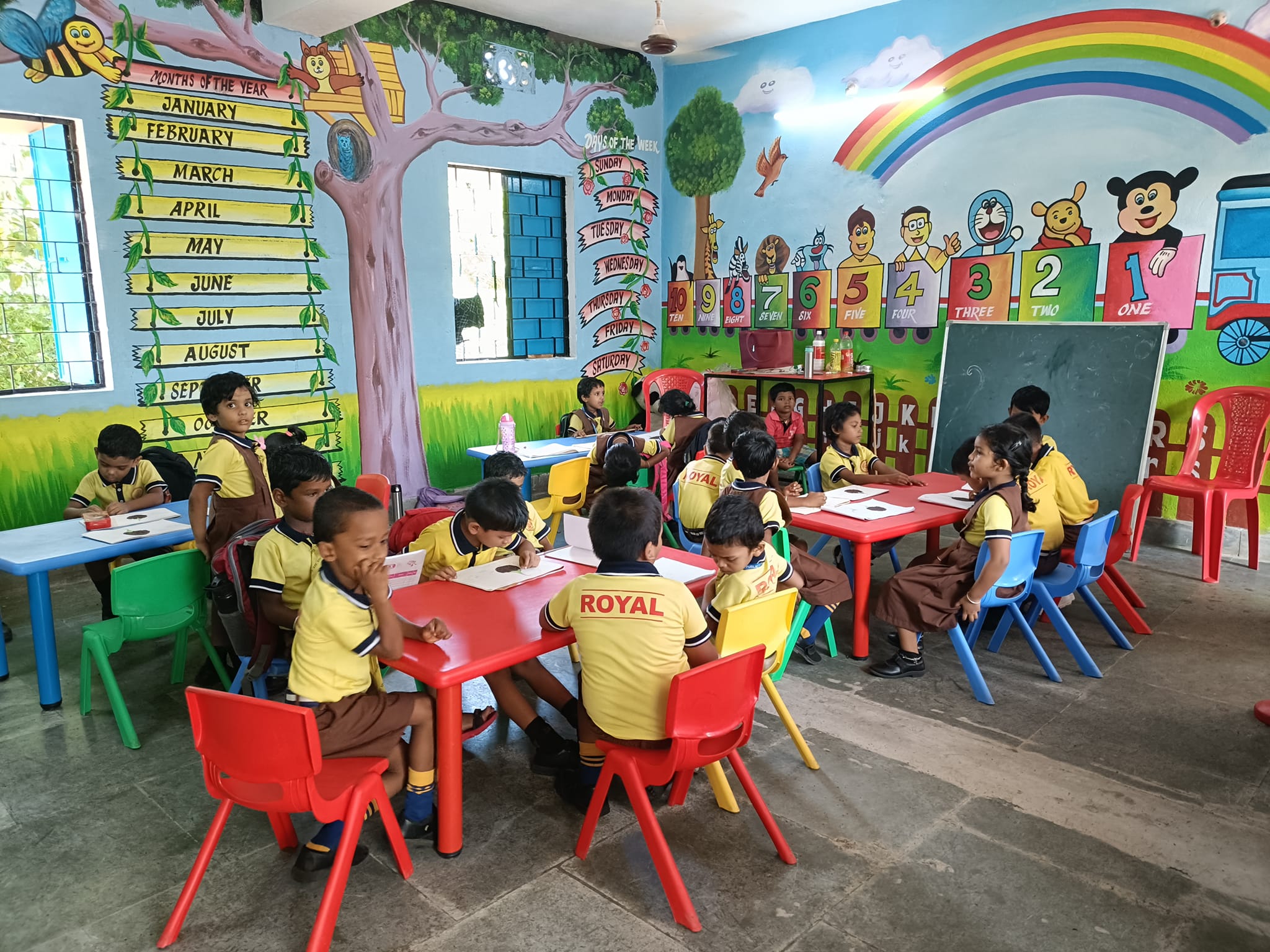 Royal Public School campus 3