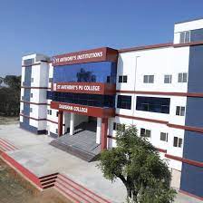 St. Anthony's PU College campus 5