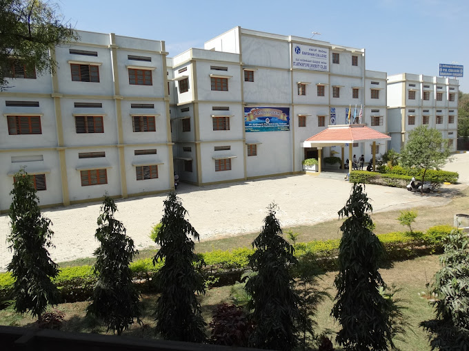 St. Anthony's PU College campus 1