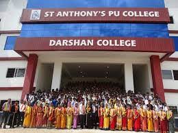 St. Anthony's PU College campus 2