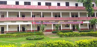 Indian Public School campus 3