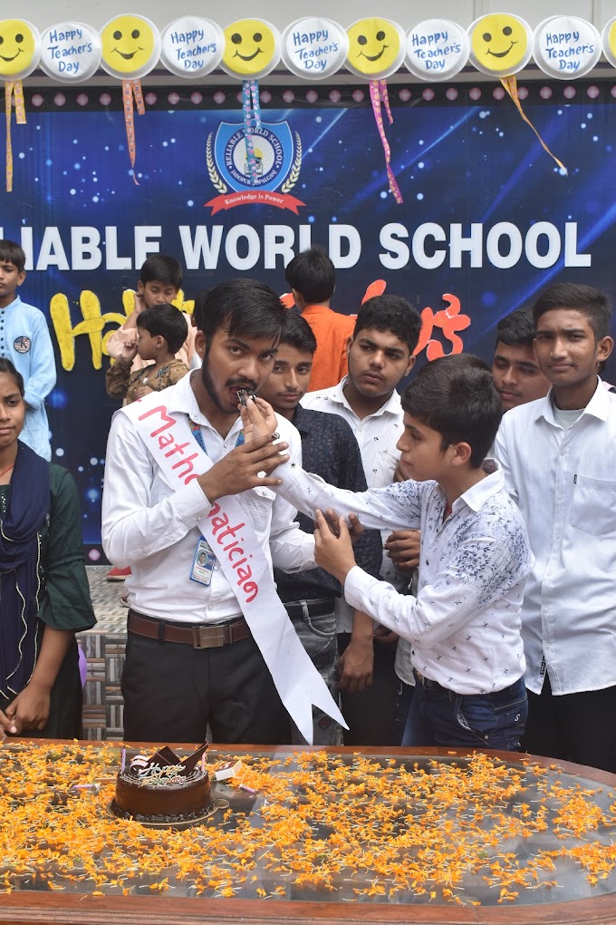 Reliable World School campus 5