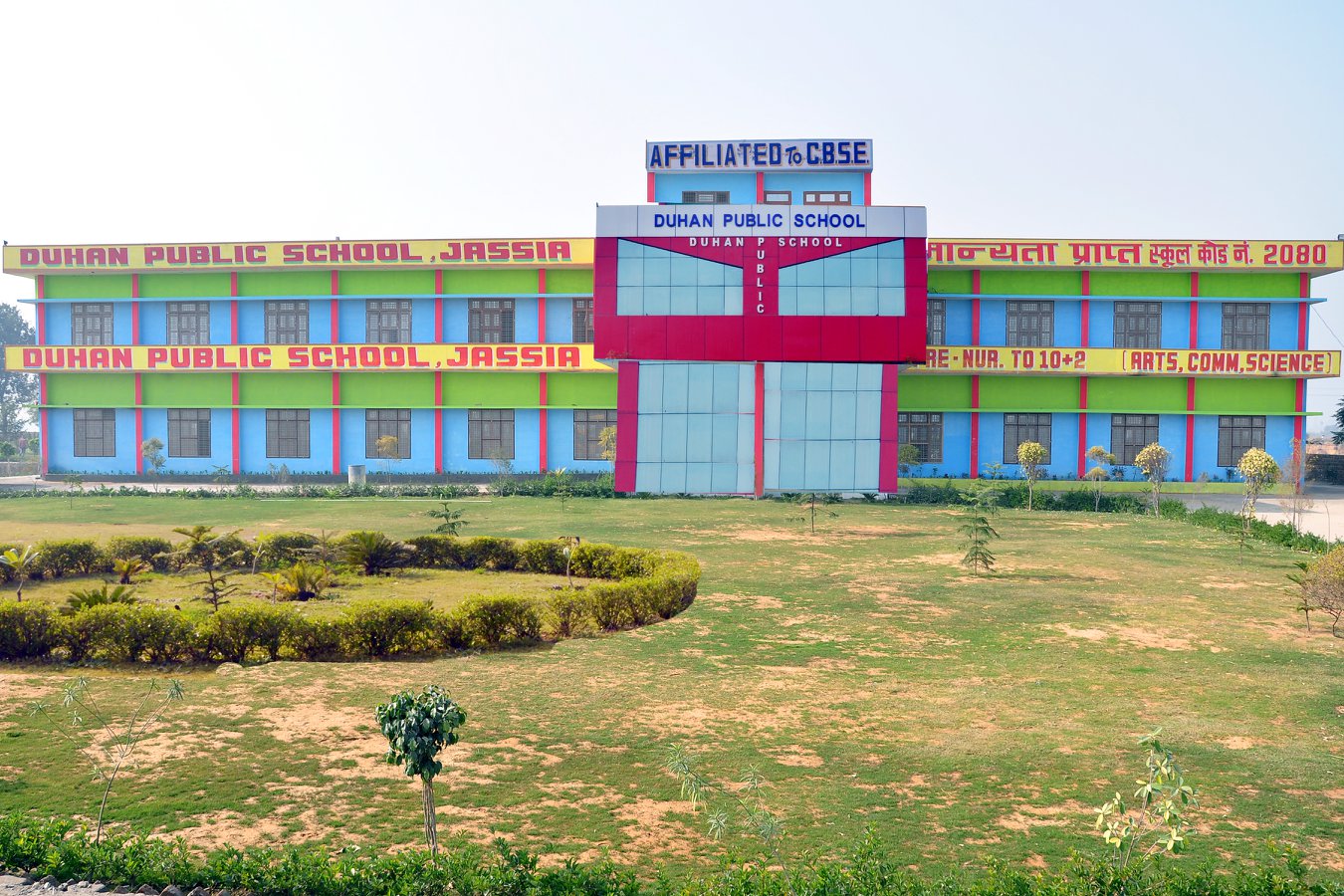 Duhan Public School campus 1