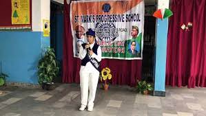 St.Marks Progressive School campus 2