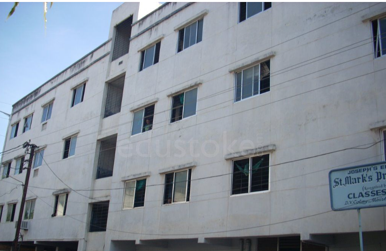 St.Marks Progressive School campus 1
