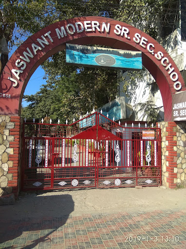 Jaswant Modern Senior Secondary School campus 1