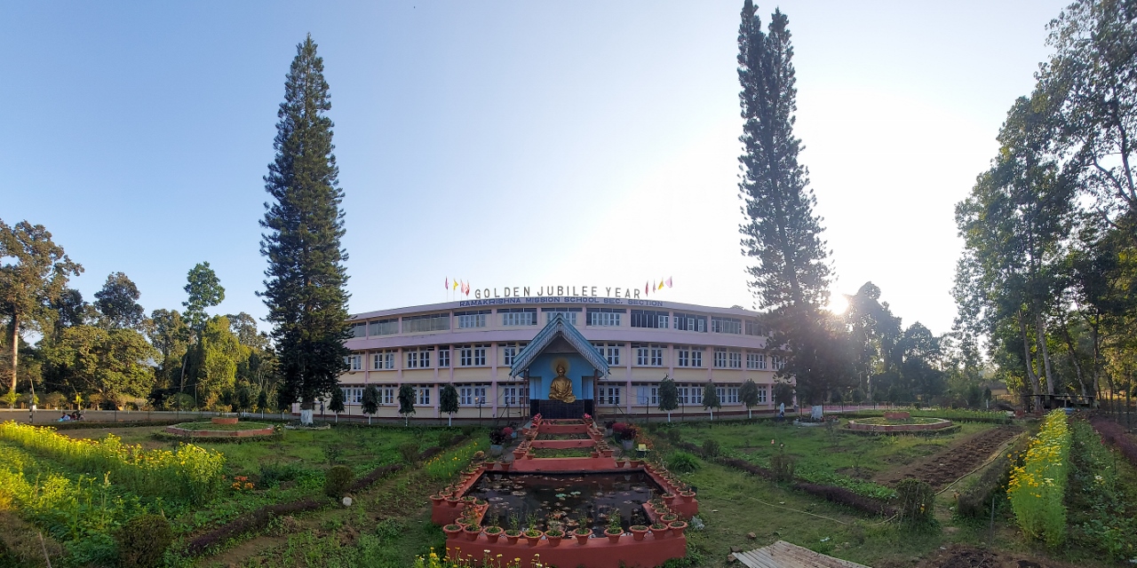 Ramakrishna Mission School campus 1