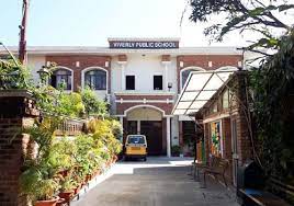 Viverly Public School campus 5