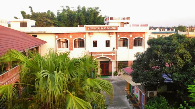 Viverly Public School campus 1