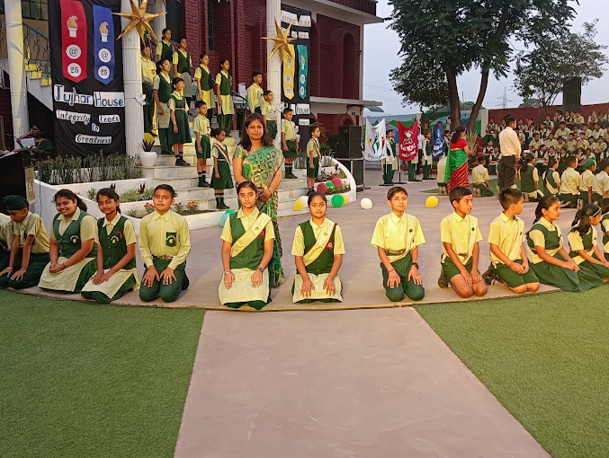 The Presidency International School campus 4
