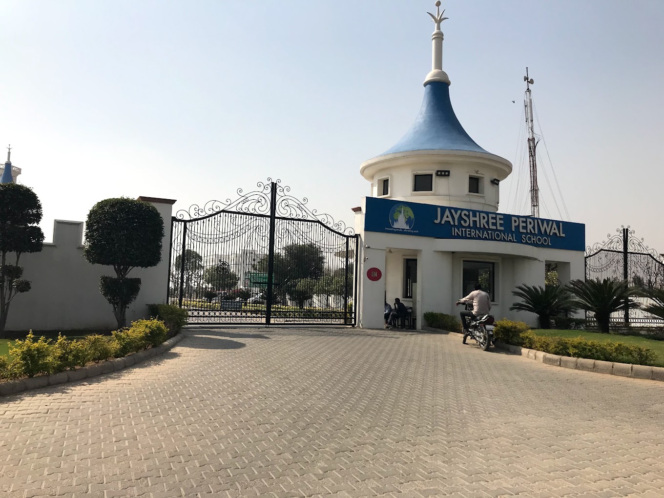 Jayshree Periwal International School campus 5
