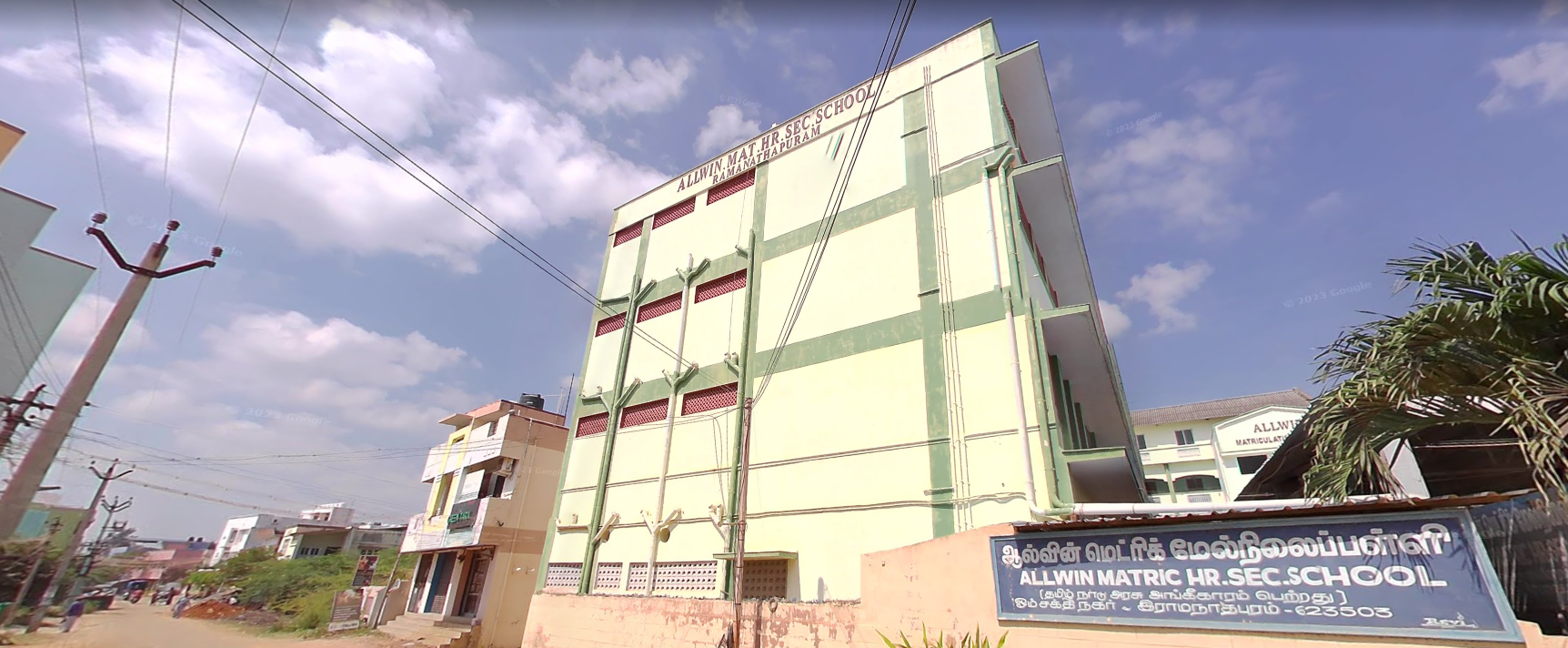 Allwin Matric Higher Secondary School campus 1