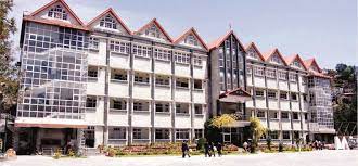 DAV Public School campus 2