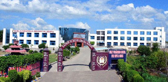 Royal International Residential School campus 4