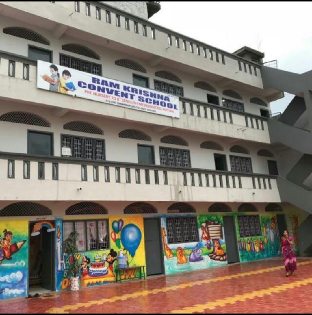 Ram Krishna Convent School campus 1