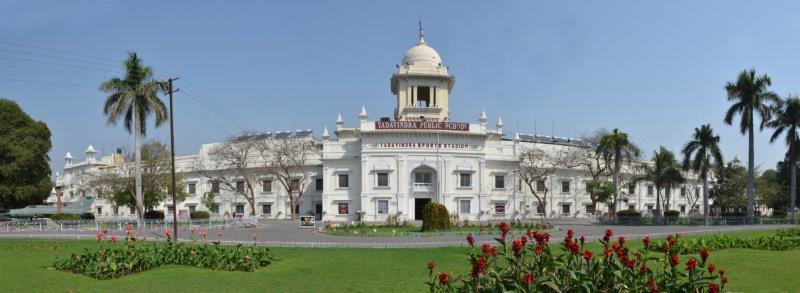 Yadavindra Public School campus 2