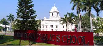 Yadavindra Public School campus 3