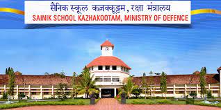 Sainik School, Kazhakootam campus 3