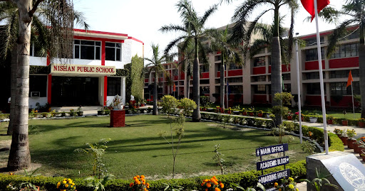 Nishan Public School campus 1