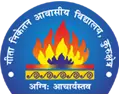 Logo for Gita Niketan Awasiya Vidyalaya