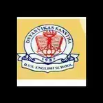 DVS School logo