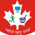 Logo for Aklank Day Boarding Cum Residential School