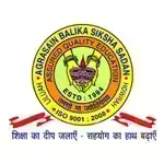 Balika Sikshasadan logo