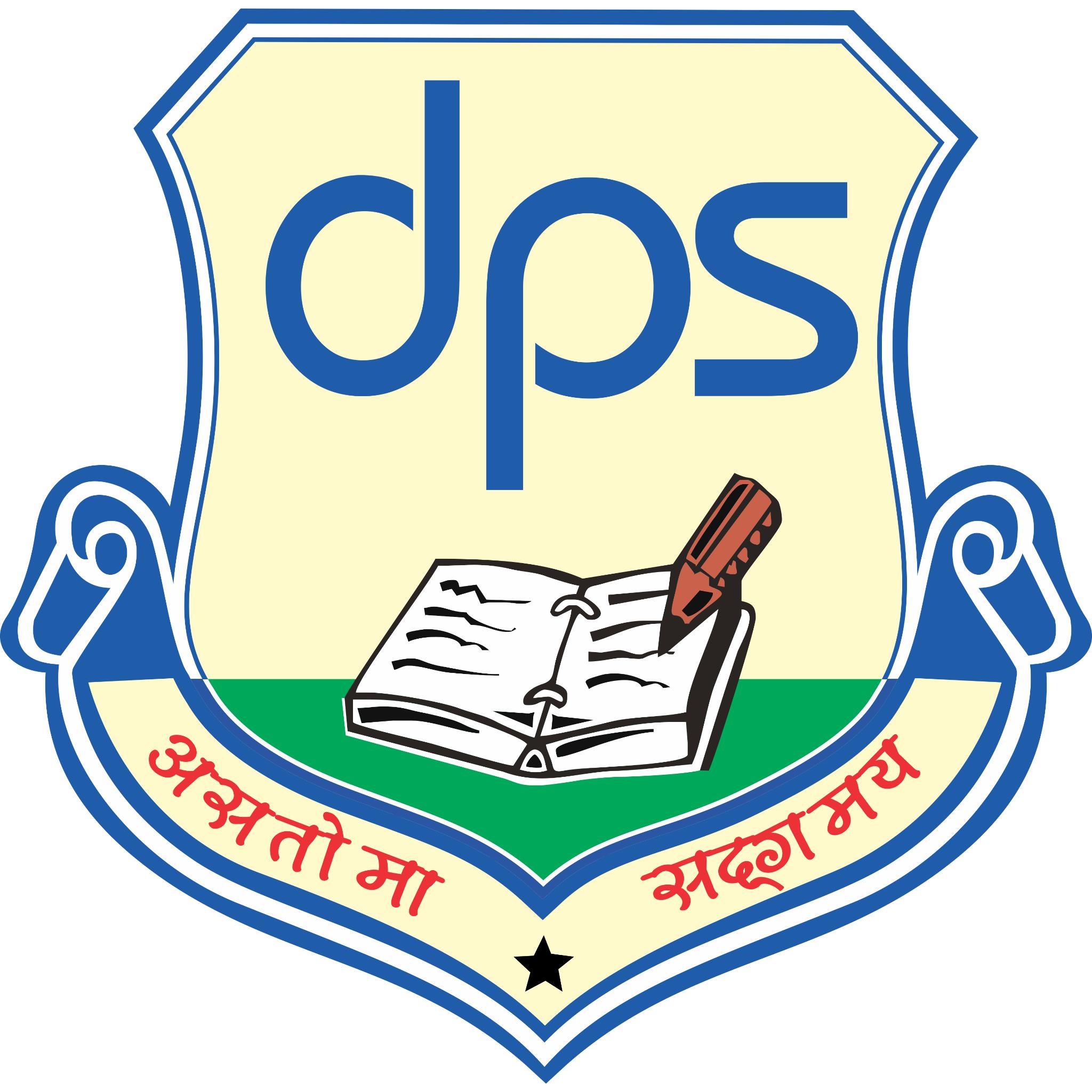 Logo for Dundlod Public School