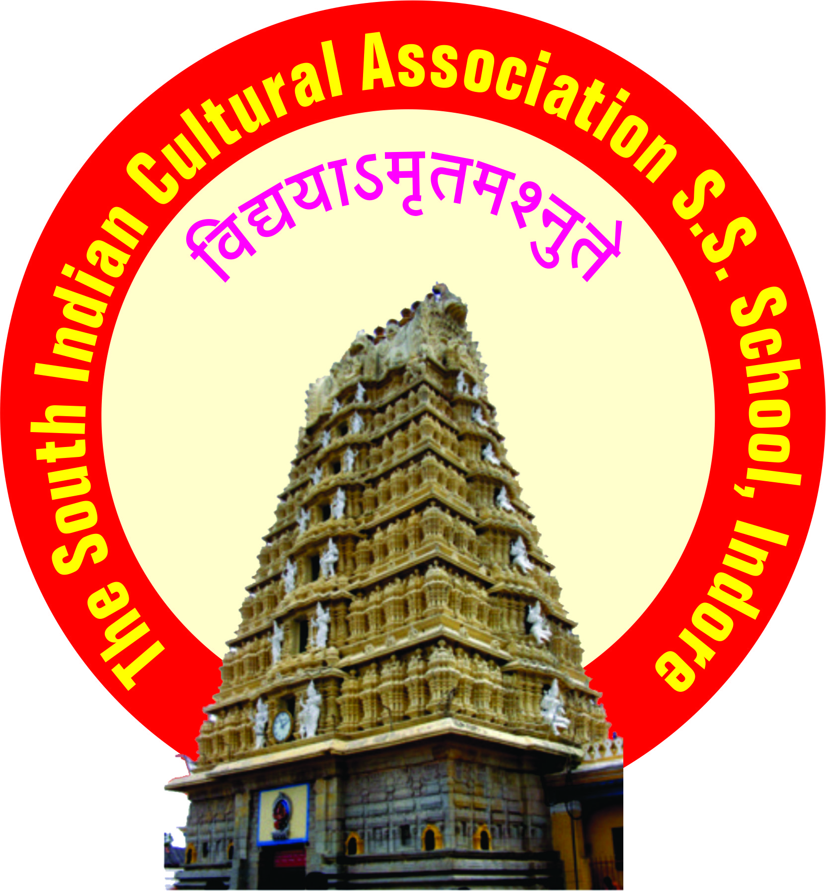 The South Indian Cultural Association Senior Secondary School logo
