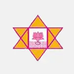Sri Aurobindo Vidya Mandir logo
