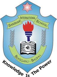 Logo for Sanskar International School