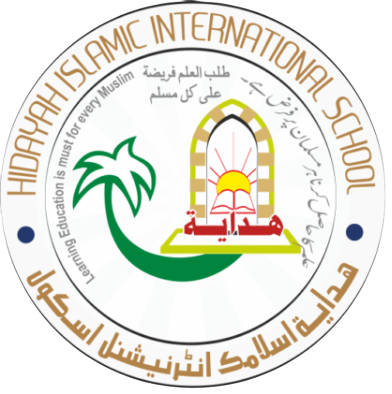 Logo for Hidayah Islamic International School