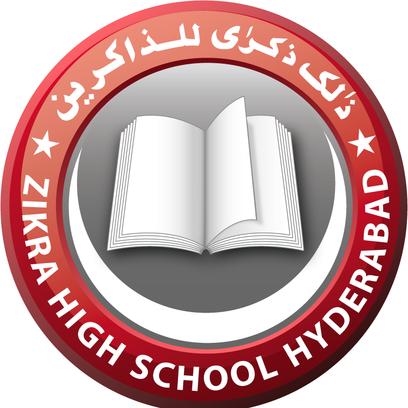 Zikra High School logo