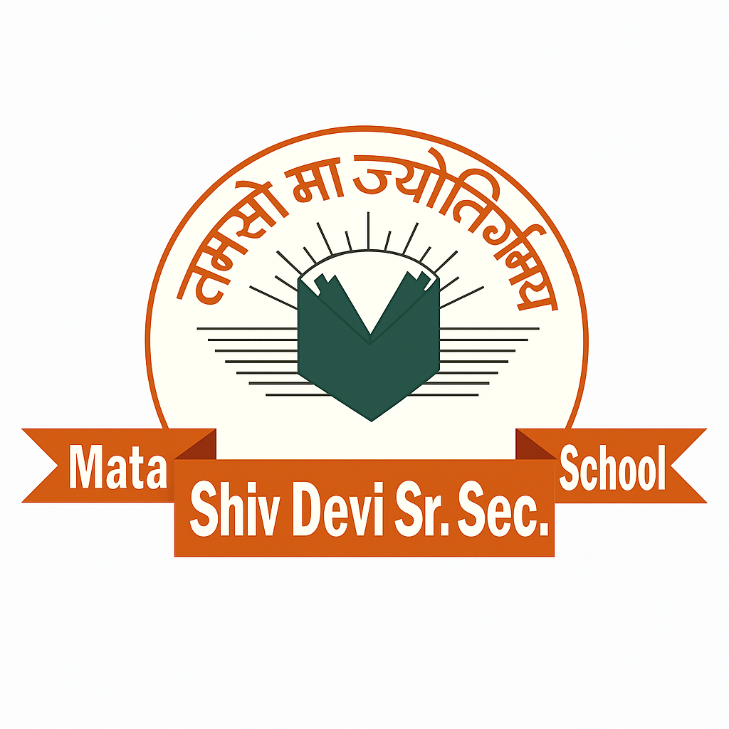 Mata Shiv Devi Senior Secondary Public School logo