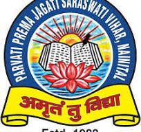 Logo for Parwati Prema Jagati Sarswati Vihar