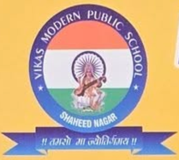 Vikas Modern Public School logo